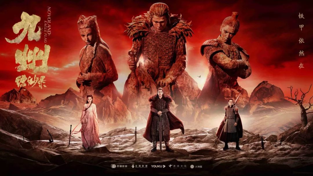 单集付费、争头部剧……我们研究了“神仙打架”的暑期档，发现想赢太难了
