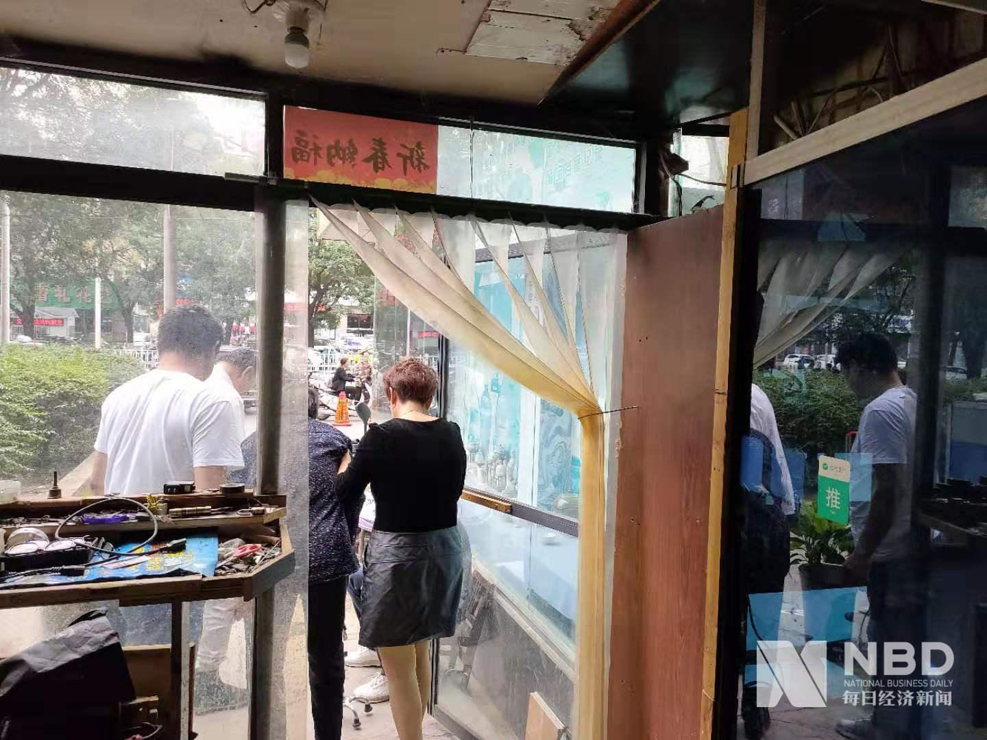 地产中介人的黄金周