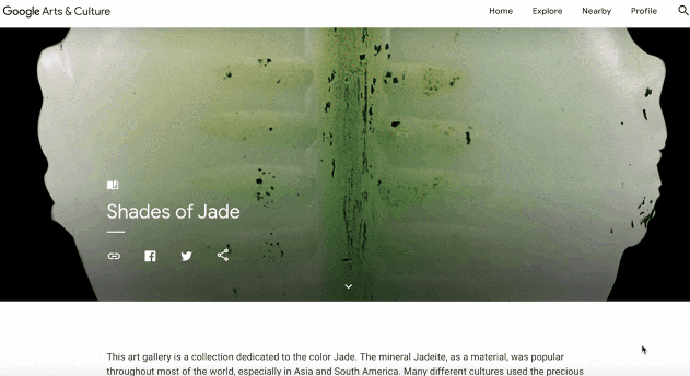 数字博物馆和主题文创的纵横生长