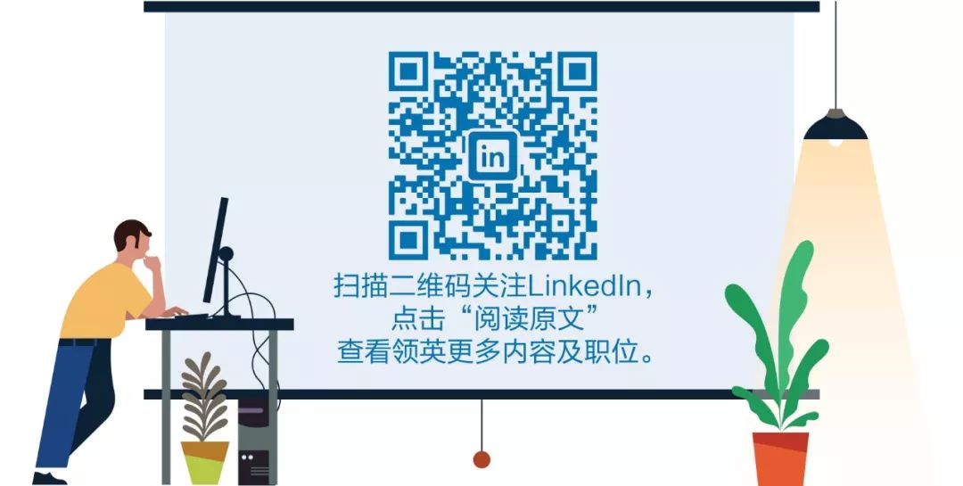 叛逆的95后，正在改变办公室里的潜规则