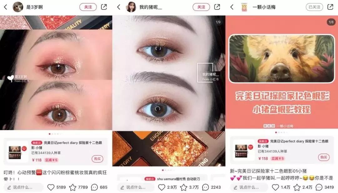 如果短视频不火了，公众号没了，还有什么渠道可选？