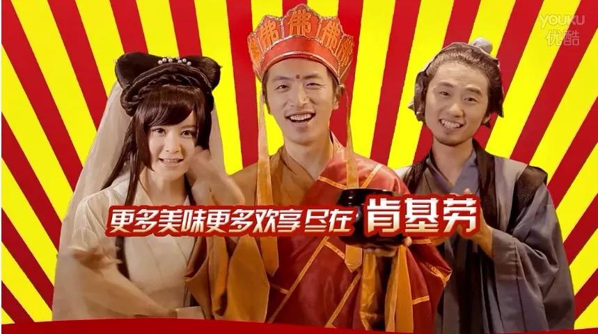 竖屏短剧，优爱腾宣战短视频新武器？