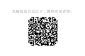 SaaS模式企业的基础评估与加分项 | 源码内参