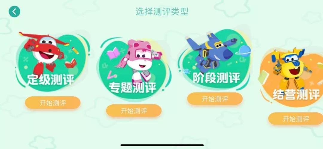 数学思维2019：快速蹿红与暗夜焦虑