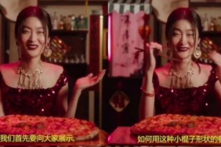 遇史上最大危机，Dolce&Gabbana中国大秀被迫改期