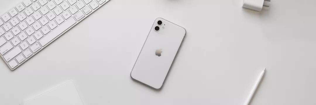 用了一周 iPhone 11，我觉得它是一台适合大多数人的标准款 iPhone