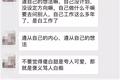 拉低你工作水平的5大判断陷阱