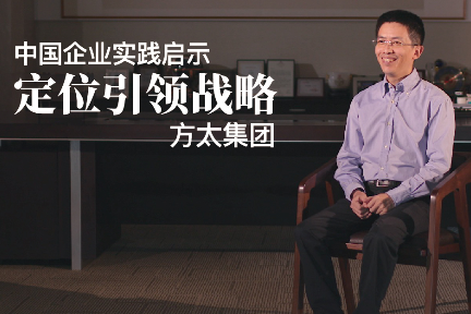 做中国人自己的高端厨电品牌，百亿级方太的成功哲学