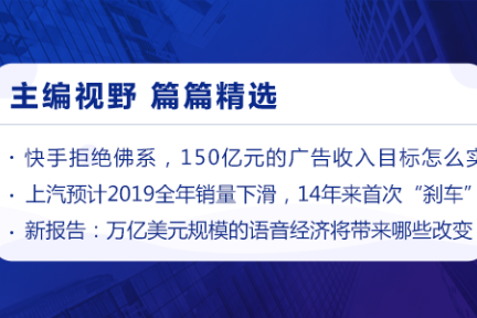 深度资讯 |科创板首日平均涨幅140%，价格回归合理区间需要耐心