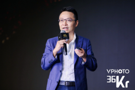 明势资本黄明明：Cloud Native是企业快速应对外部变化的重要工具 | 2019中国投资人未来峰会