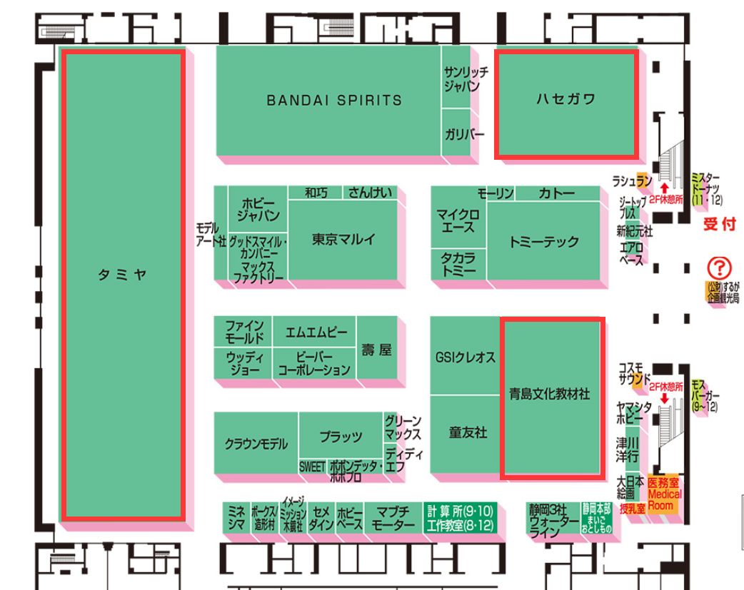 从模型飞机到各类玩具：青岛社的95年模型史