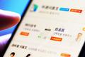 软银加持，PolicyBazaar 的O2O医疗平台能否成为“印度版平安好医生”？