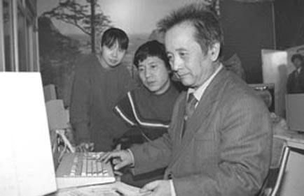 揭秘一个你不知道的中关村：公司化运作，产业遍及全国