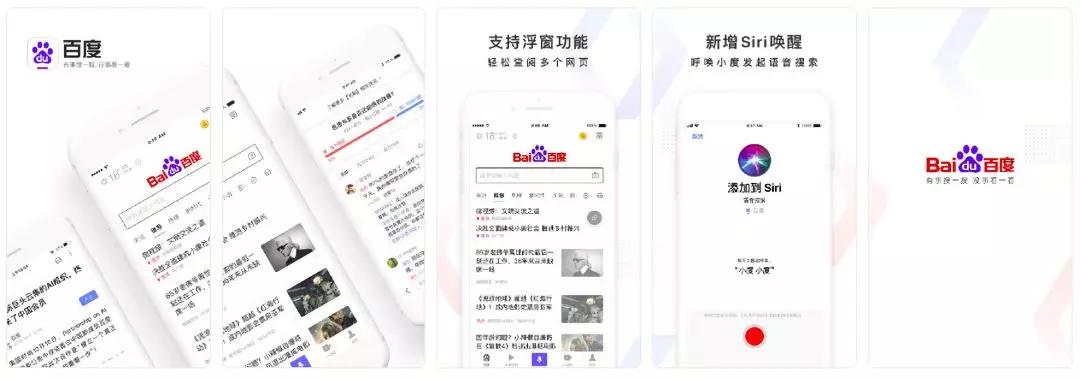 我们研究了近200个畅销产品的截图素材，总结出了这些规律
