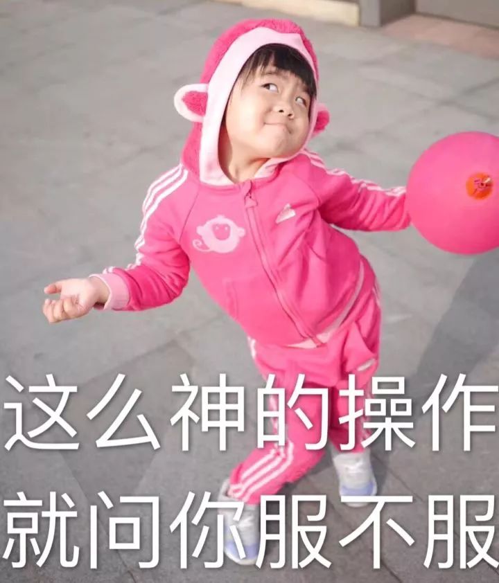 看了那么多人力资源创新，越看越寒心