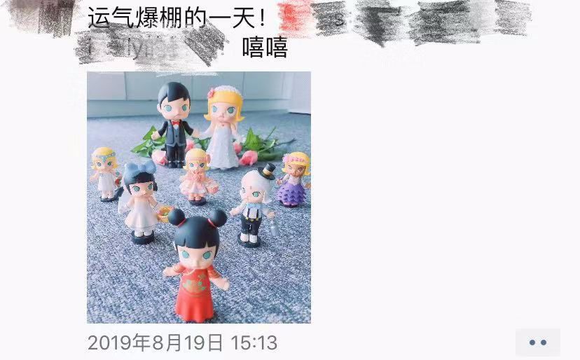 科技神回复｜网红送餐无人车用人冒充AI ，没有人工就没有智能
