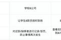 “签到”怎么做才能抓住你的用户？