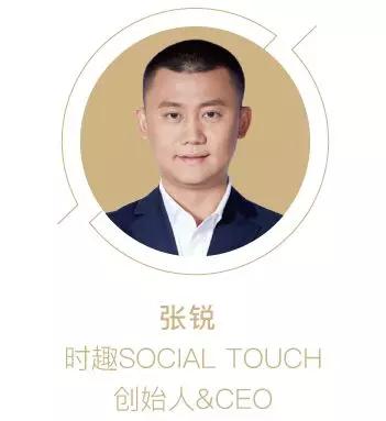 papi酱、办公室小野、新世相、李宁……如何成为爆款制造者？