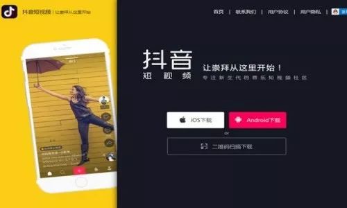 快手上的“女装大佬”韩美娟，为何能在抖音迅速“实红”？
