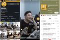 抖音涨粉 200 万背后，「蛋解创业」想为 5000 万中小创业者服务