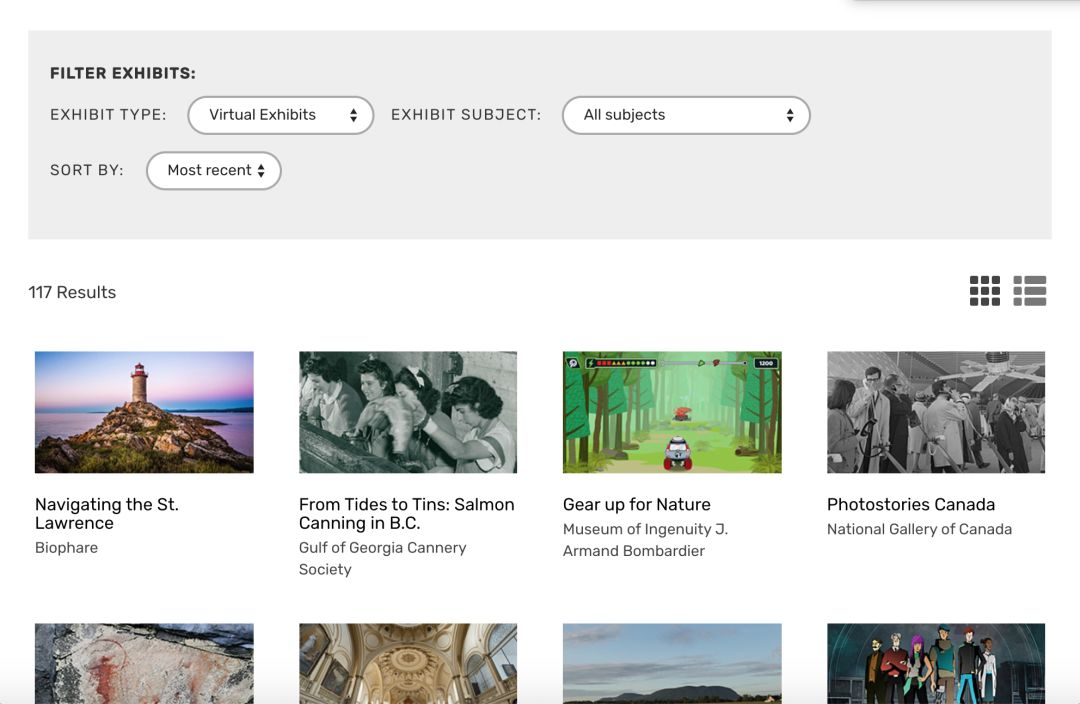 数字博物馆和主题文创的纵横生长