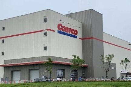 Costco满月，我们蹲点1天，发现10个致命细节