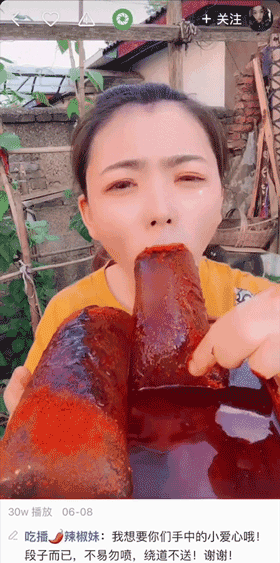 疯狂的土味吃播：表演的不是吃而是“自虐”