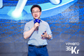 36氪总裁冯大刚：互联网进入中场，36氪希望成为创业创新的中台 | 2019 WISE 超级进化者大会
