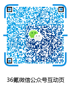 潮科技 2020 有奖问答①  | 5G 时代下，你对 VR 有哪些期待？