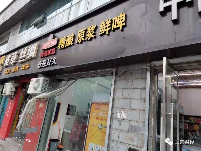 电子烟线下现状调查：专卖店门可罗雀，加微信可包邮，有小店准备停售