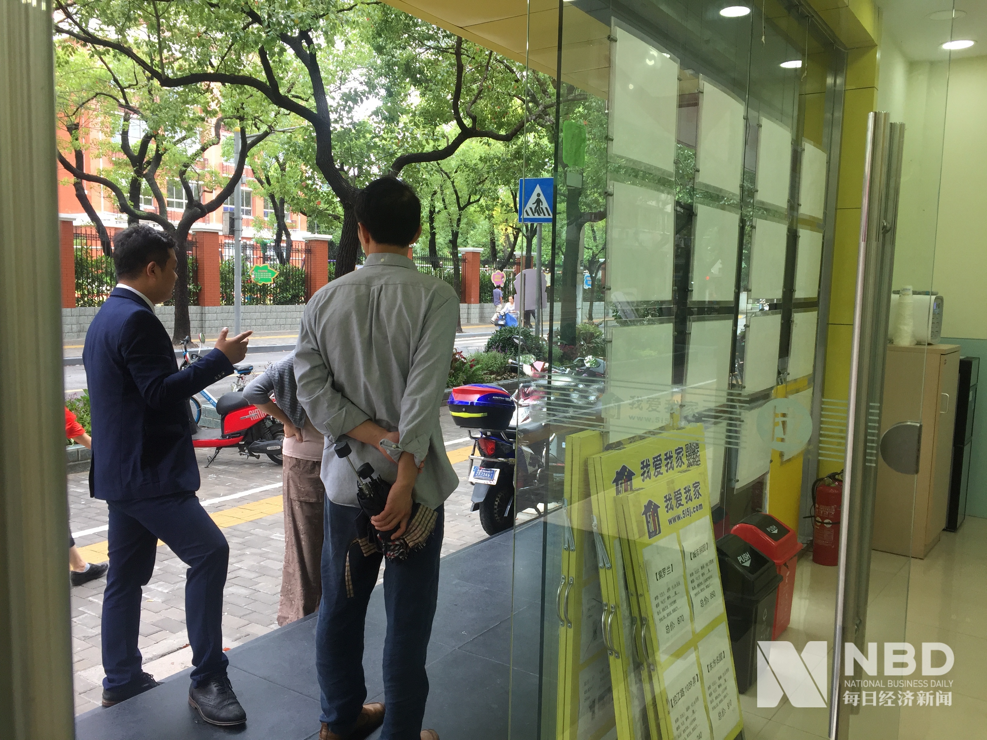 地产中介人的黄金周