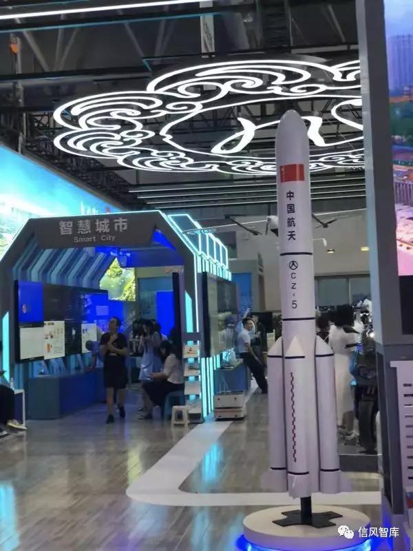 全面发力智博会，数智化九龙坡打造智汇山水城