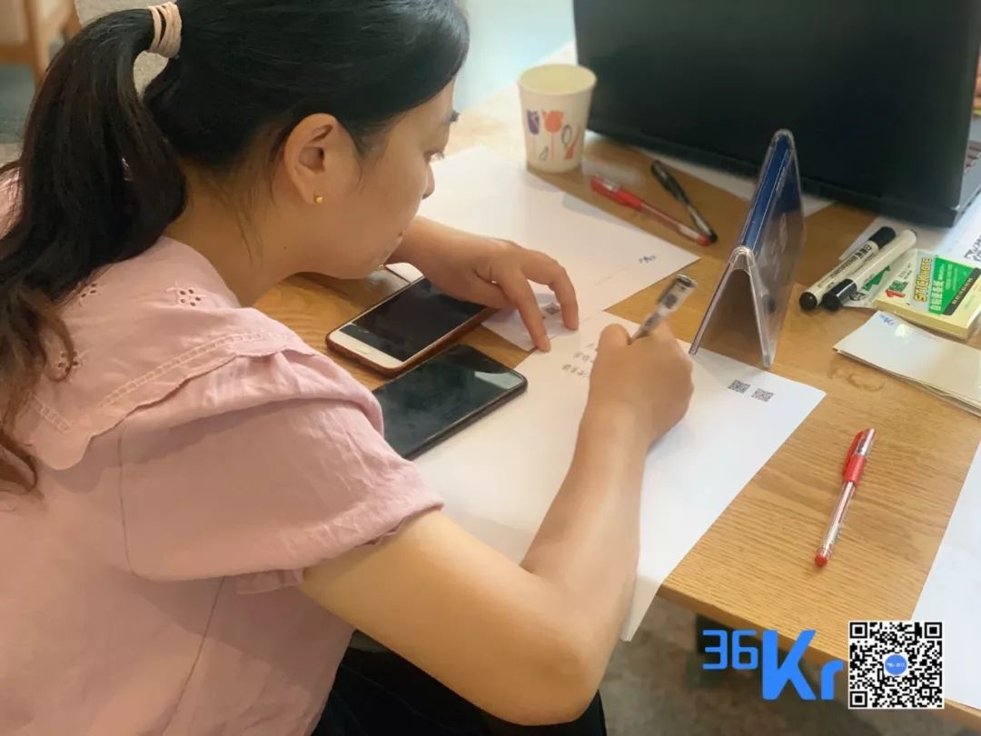 36氪赋能创业者No.2：实战沙盘走完初次创业流程 ，创业者说很实用