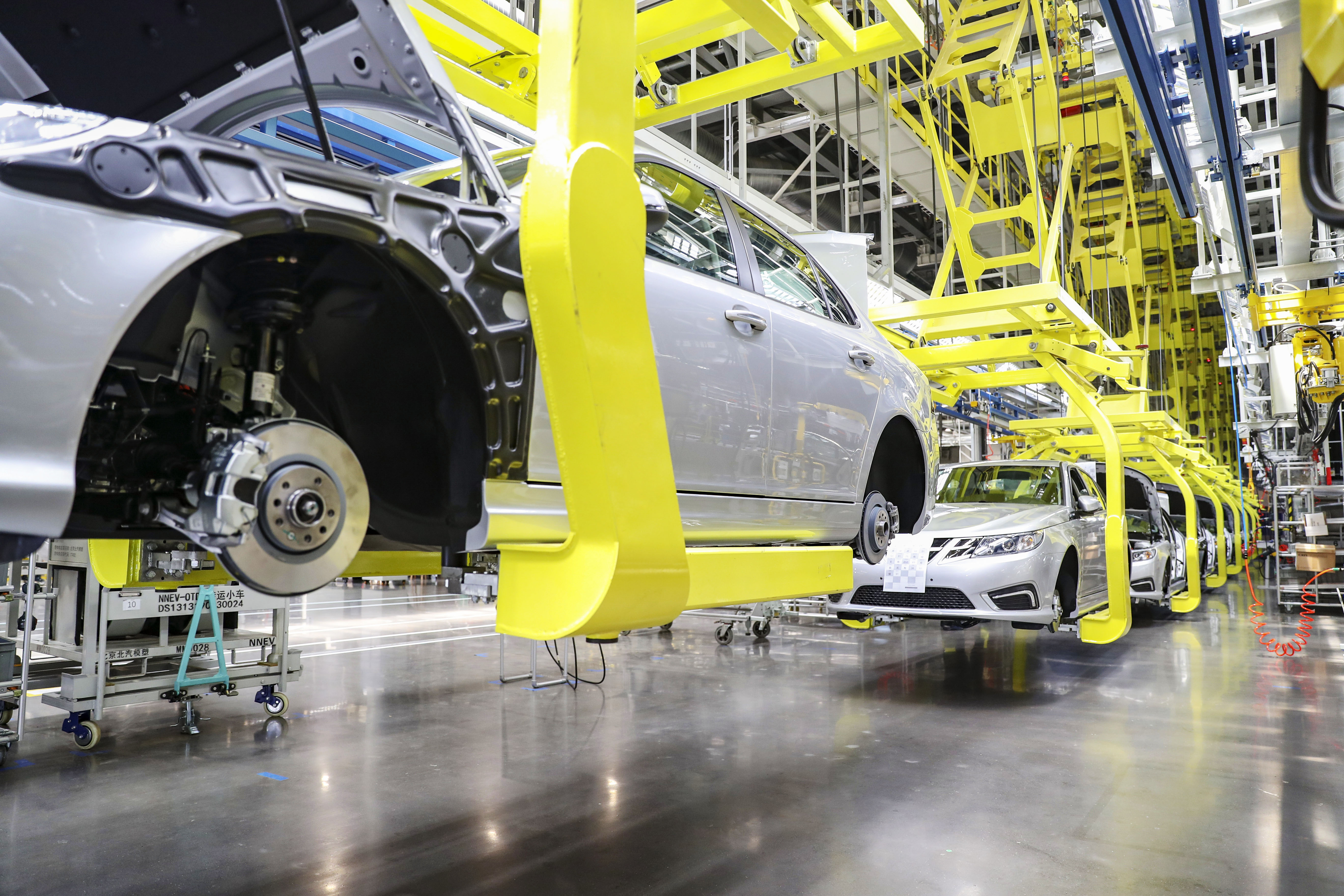 恒大造车实现量产国能93整车下线