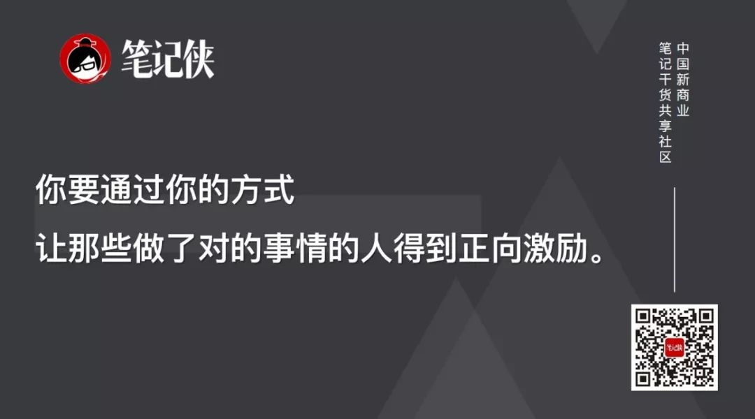 如何解决团队中的沟通难题？