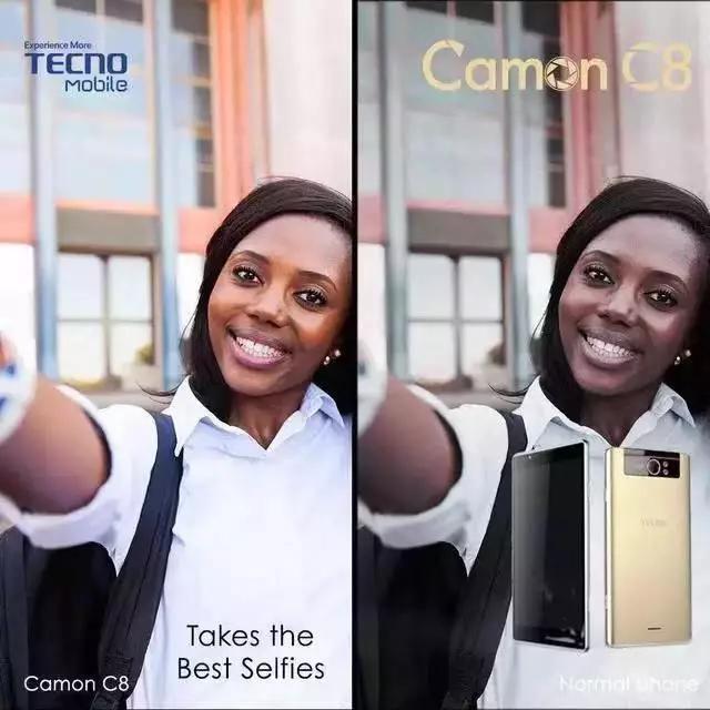 传音手机在非洲市场最新的敌人，来自非洲本土制造