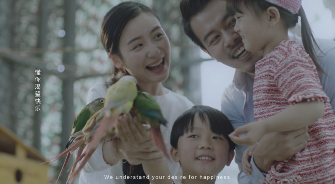 更懂生活更懂你，蓝光凭什么？