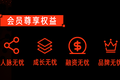 企业运行的SAP系统都安全吗？