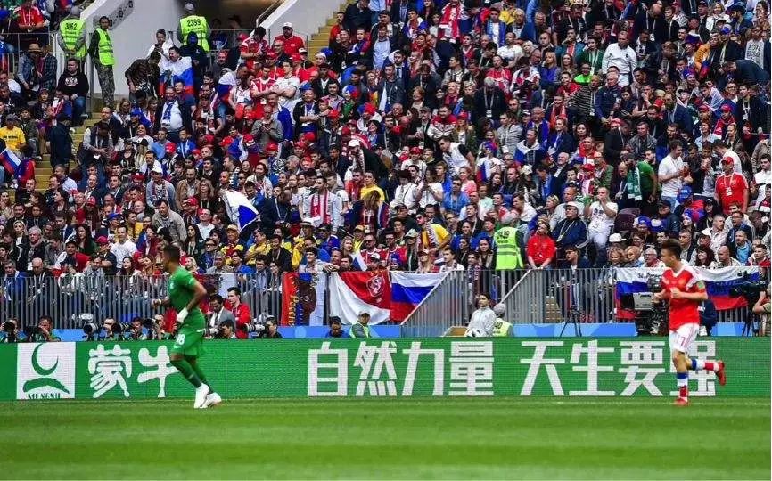 梅西虽然淘汰了，但蒙牛却捡了个大便宜