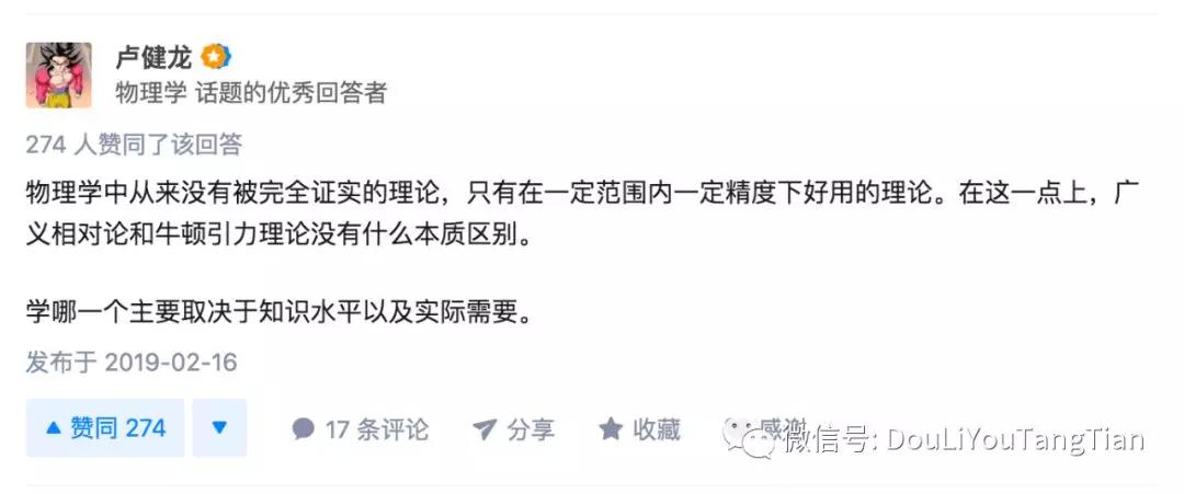 20场企业内训后，我总结出落地增长最常见的4个坑