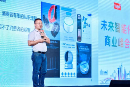 贝乐智能总经理李利青：移动互联网浪潮下，如何用“AI+IoT”玩转智能家居下半场？