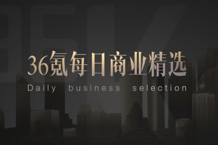 主编精选 | 许家印出手67亿为FF续命：贾跃亭非生即死的最后一搏？