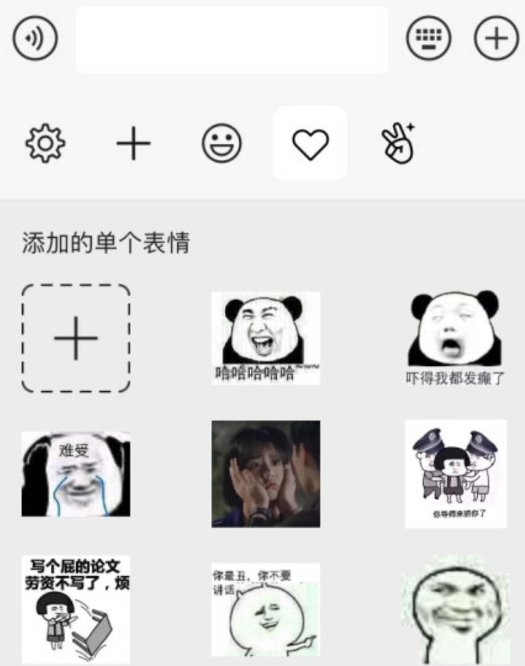 科技神回复 | 比尔盖茨捐赠超350亿美元，赶紧查了下我的排名……还好变化不大