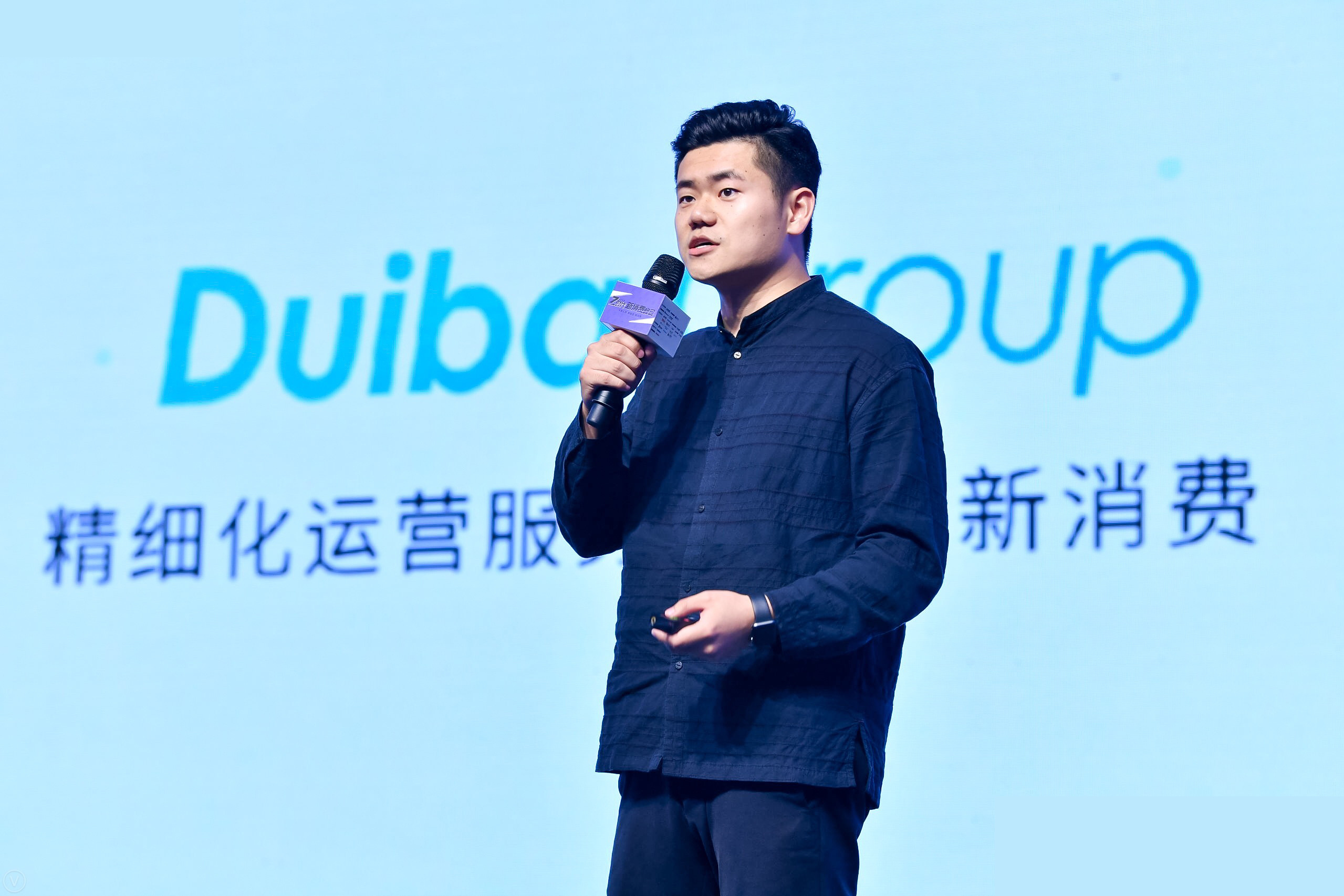 兑吧用户运营saas陆文品牌主如何由经营渠道向经营用户转变