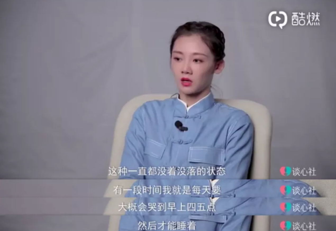 papi酱工作一天裸辞：你看到了洒脱，我只觉得残酷