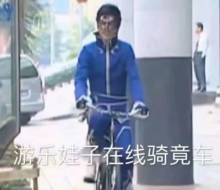 雨女无瓜什么梗