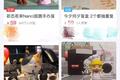 盲盒，当代硬核烧钱方式No.1
