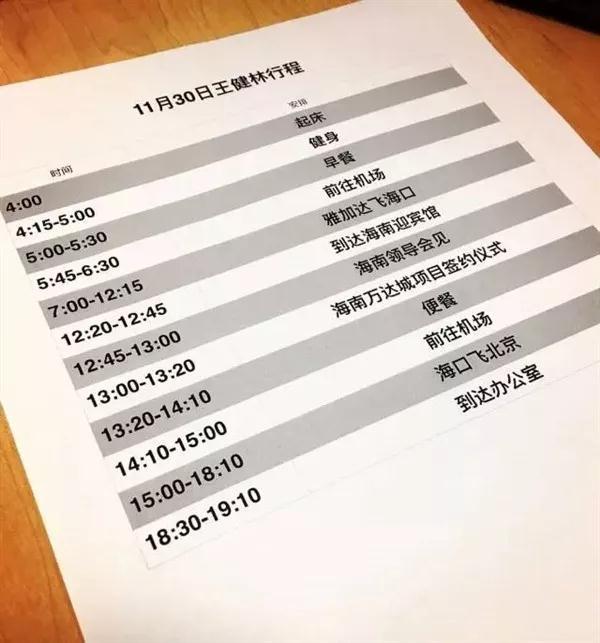 为什么你的创意不“出圈”？社会化营销的“有效”和“失灵”