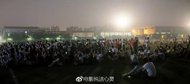 《逐梦演艺圈》导演毕志飞的电影梦
