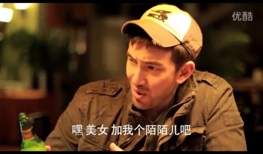 移动社交进化史（上）：微信登基，陌陌出世